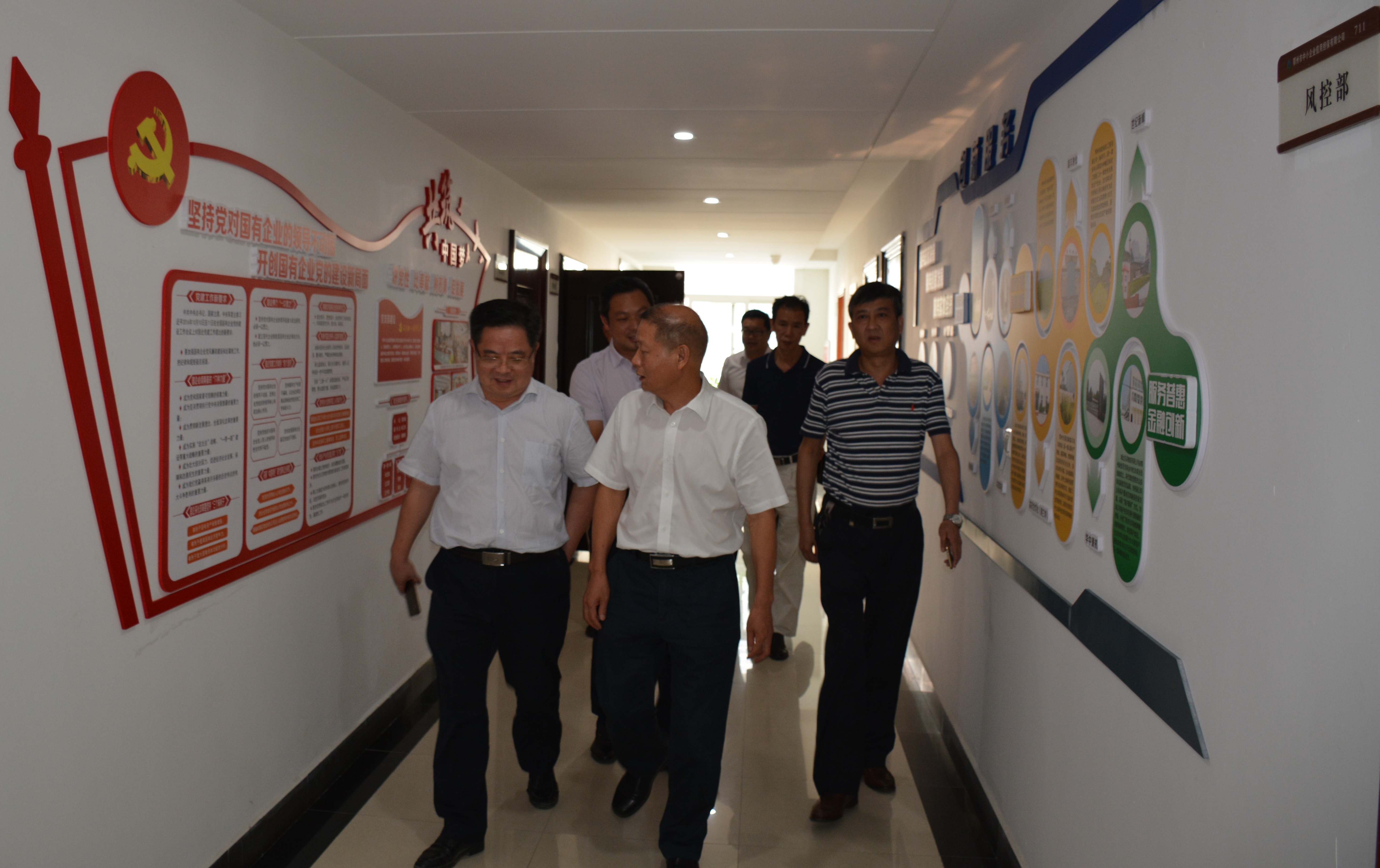 市人大常委會(huì)副主任吳友安到市擔(dān)保公司進(jìn)行專(zhuān)題調(diào)研