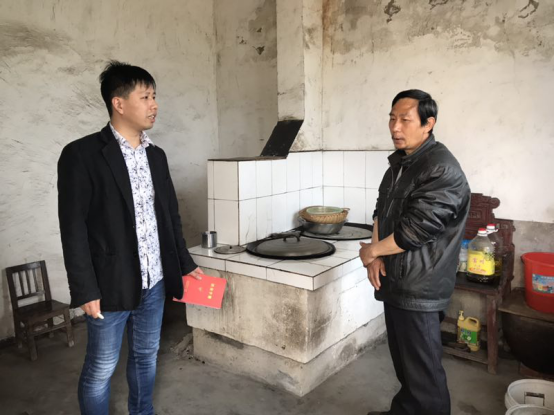 c:\users\administrator\desktop\黨建2.png c:\users\administrator\desktop\黨建2.png