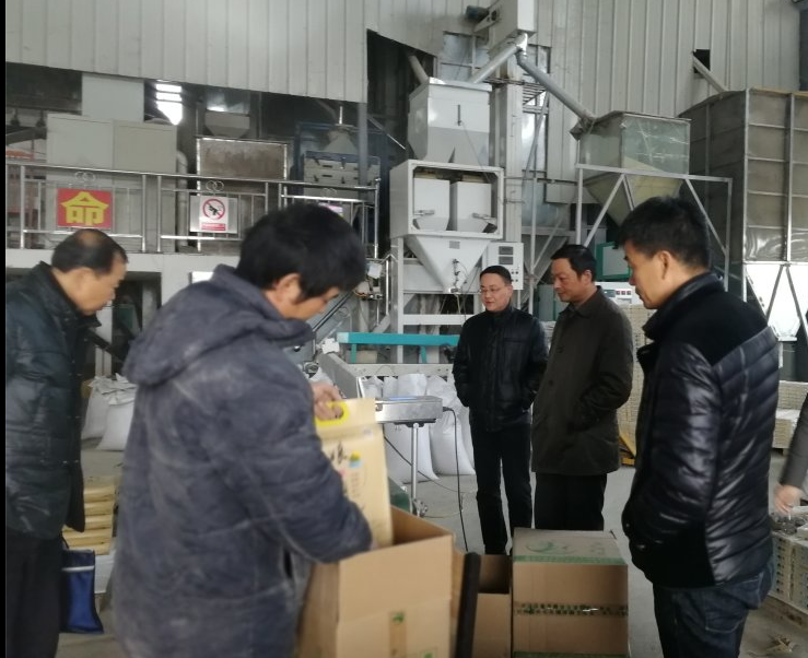 c:\users\administrator\desktop\走訪2.png c:\users\administrator\desktop\走訪2.png