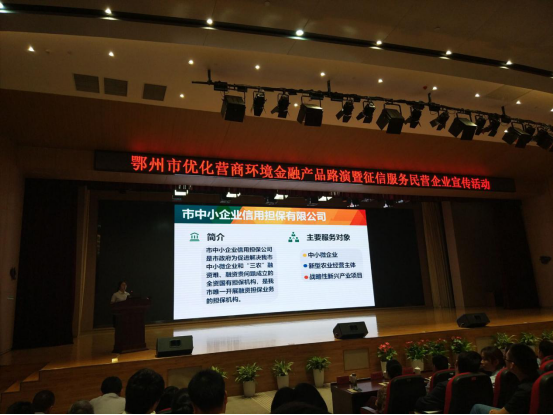 c:\users\administrator\desktop\路演2.png c:\users\administrator\desktop\路演2.png